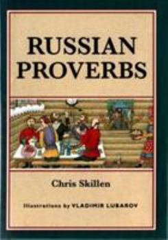 Hardcover Russian Proverbs (Sayings, Quotations, Proverbs) Book