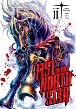 Hardcover Fist of the North Star, Vol. 11 Book