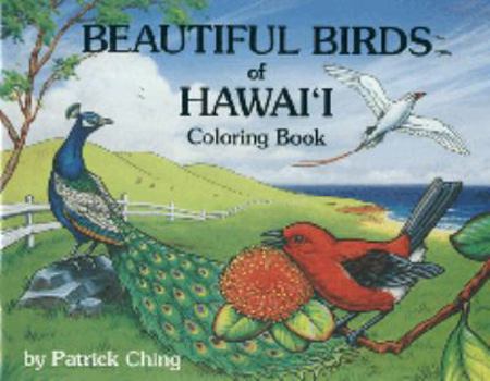 Paperback Beautiful Birds of Hawaii Coloring Book