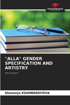 Paperback "Alla" Gender Specification and Artistry Book