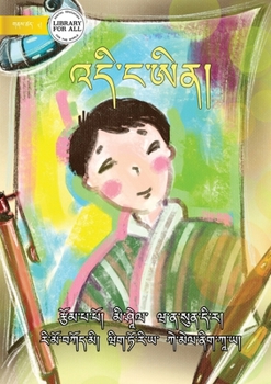 Paperback This Is Me! - འདི་ང་ཨིན། [Dzonkha] Book