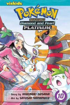 Paperback Pokémon Adventures: Diamond and Pearl/Platinum, Vol. 10 Book