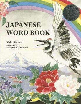 Paperback Japanese Word Book [With CD] Book