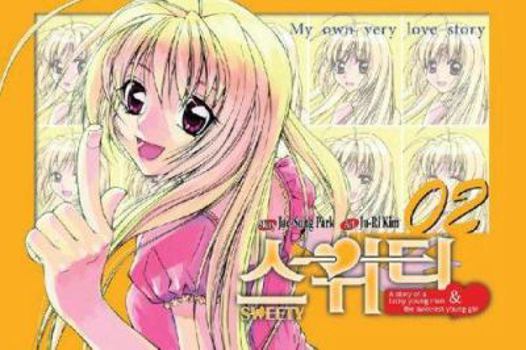 Paperback Sweety Volume 2 Book
