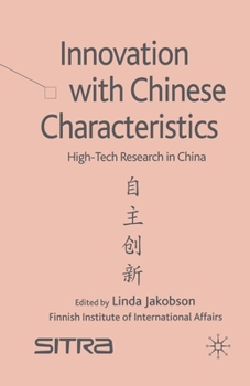 Paperback Innovation with Chinese Characteristics: High-Tech Research in China Book