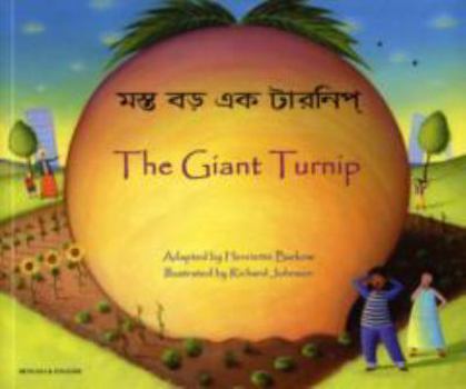 Paperback Giant Turnip Book