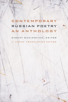 Paperback Contemporary Russian Poetry: An Anthology [Russian] Book