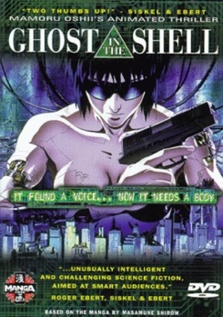 DVD Ghost In The Shell Book