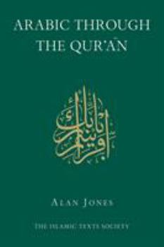 Paperback Arabic Through the Qur'an Book