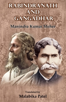 Paperback Rabindranath and Gangadhar Book