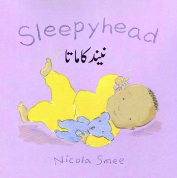 Hardcover Sleepyhead Book