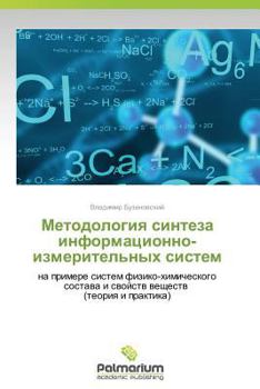 Paperback Metodologiya Sinteza Informatsionno-Izmeritel'nykh Sistem [Russian] Book