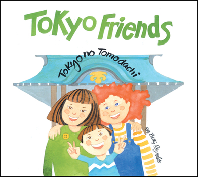 Hardcover Tokyo Friends: Tokyo No Tomodachi Book