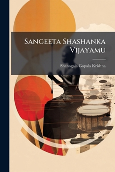 Sangeeta Shashanka Vijayamu