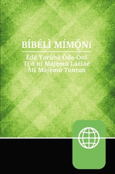 Hardcover Yoruba Contemporary Bible, Hardcover, Red Letter [Yoruba] Book