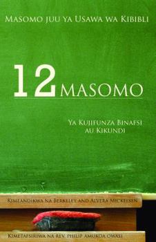 Paperback Masomo Juu ya Usawa wa Kibiblia [Swahili] Book