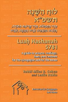 Spiral-bound Luah Hashanah 5781 Standard Edition [Hebrew] Book
