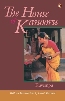 Paperback House of Kanooru Book