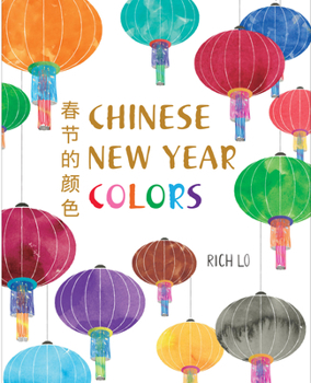 Hardcover Chinese New Year Colors Book