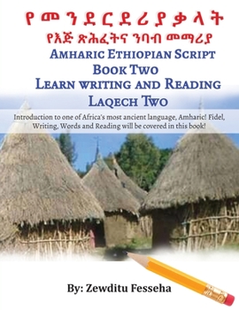 Paperback &#4840; &#4632; &#4757; &#4848; &#4653; &#4848; &#4650; &#4843; &#4675; &#4619; &#4725; &#4840;&#4773;&#4869; &#4925;&#4629;&#4936;&#4725;&#4755; &#47 Book