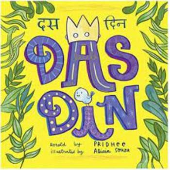 Board book Das Din (Hindi Edition) [Hindi] Book