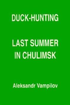 Paperback Duck Hunting Last Summer Book