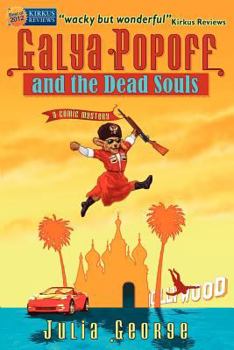Paperback Galya Popoff and the Dead Souls Book