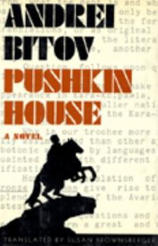 Hardcover Pushkin House Book