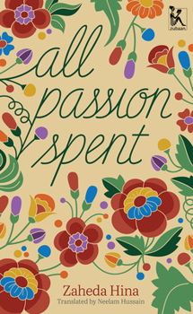 Hardcover All Passion Spent Book