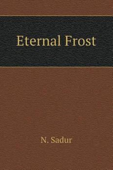 Hardcover Eternal Frost [Russian] Book