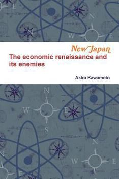 Paperback New Japan Book