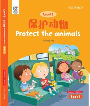 Paperback Oec Level 3 Student's Book 1, Teacher's Edition: Protect the Animals Book