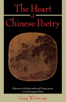 Paperback The Heart of Chinese Poetry Book