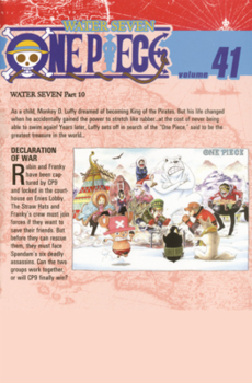 Library Binding Declaration of War. (One Piece, Vol. 41) Book