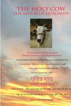 Paperback The Holy Cow Book