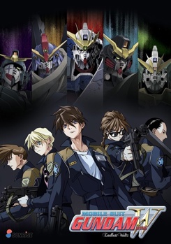 DVD Gundam Wing: Endless Waltz Book