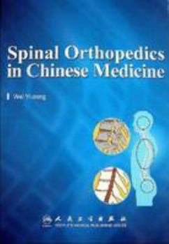 Spinal Orthopaedics in Chinese Medicine
