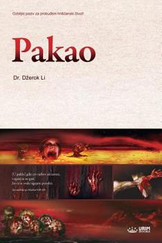 Paperback Pakao: Hell(Bosnian Edition) [Bosnian] Book