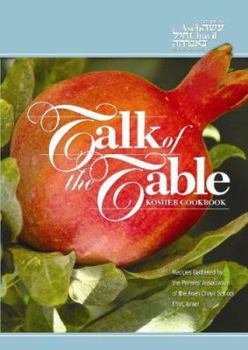 Hardcover Talk of the Table Kosher Cookbook Book