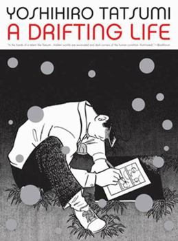 Paperback A Drifting Life Book