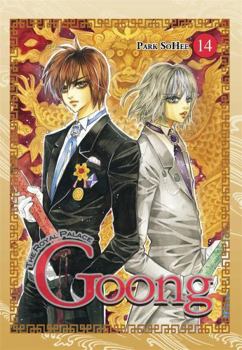Goong: The Royal Palace, Vol. 14 - Book  of the Goong