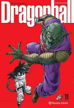 DRAGON BALL 11 - Book #11 of the DRAGON BALL 完全版 [kanzenban]