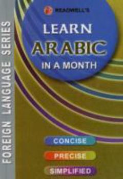 Paperback Learn Arabic in a Month Book