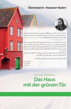 Paperback Das Haus Mit Der Grünen Tür [Persian] Book