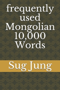 frequently used Mongolian 10,000 Words