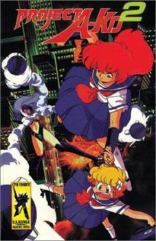Project A-ko 2 (Project a-Ko)