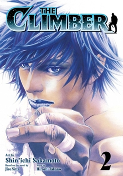 Paperback Climber, Vol. 2 Book