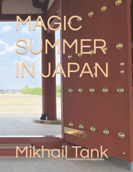 Paperback Magic Summer in Japan Book