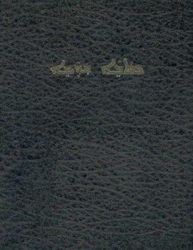 Hardcover Syriac (ANC) Bible (Old + New Testament) (Syriac Edition) [Syriac] Book