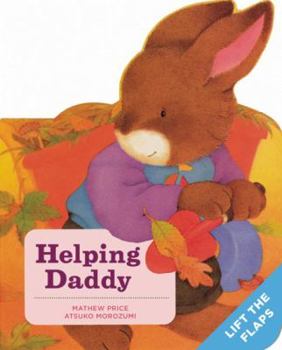 Board book Helping Daddy Book